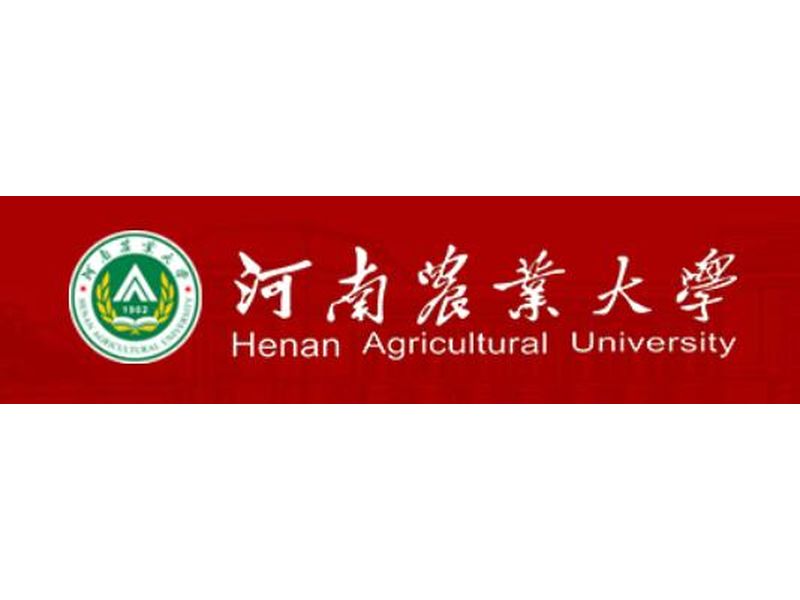河南農(nóng)業(yè)大學(xué)