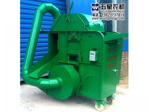 QKT-320A小區(qū)種子脫粒機(jī)(可脫粒小麥，水稻，高粱，谷子)